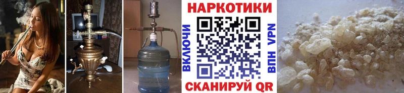 Купить наркоту Фёдоровский COCAIN СОЛЬ МЕФ Гашиш Марихуана