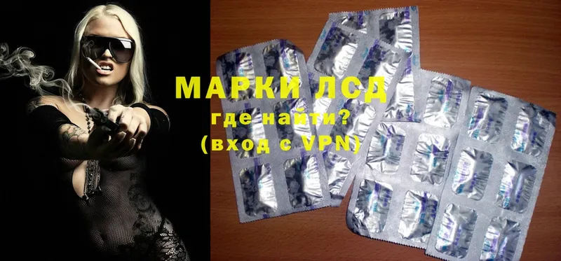 Продажа наркотиков Фёдоровский NBOMe  Бошки Шишки  Меф  ГАШИШ  Cocaine  APVP 