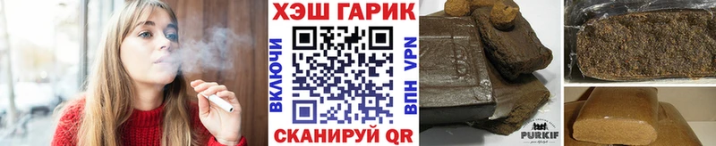 ГАШ AMNESIA HAZE  где найти наркотики  Фёдоровский 