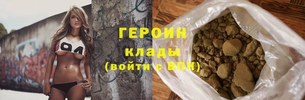 молекула духа Михайлов