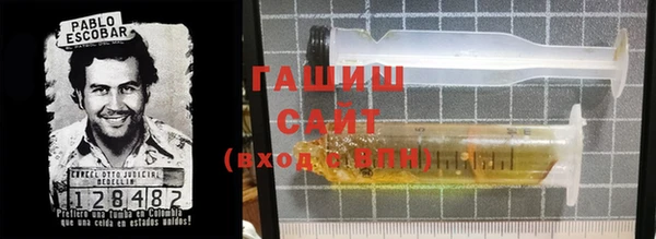 PSILOCYBIN Надым