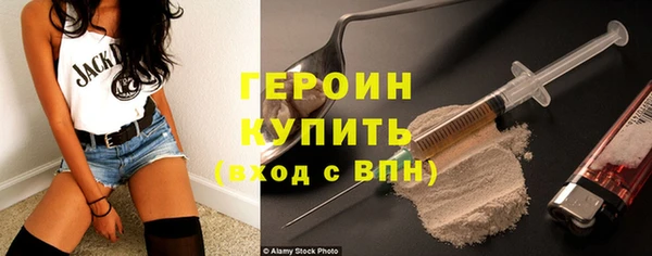 молекула духа Михайлов