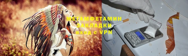 PSILOCYBIN Надым