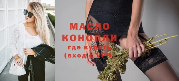 MDMA Premium VHQ Наволоки