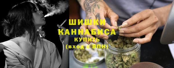 MDMA Premium VHQ Наволоки