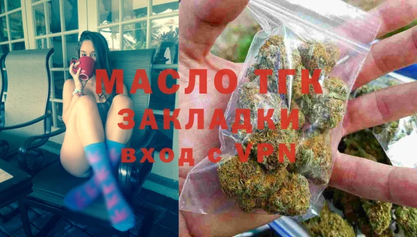 MDMA Premium VHQ Наволоки