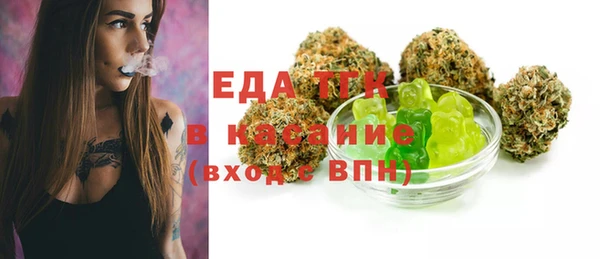 jwh Михайловск