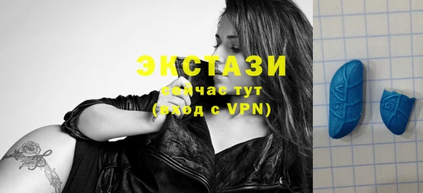 PSILOCYBIN Надым