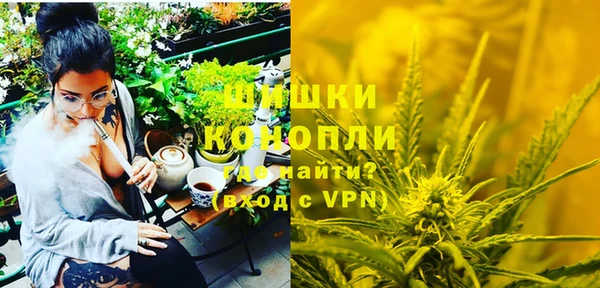 альфа пвп Навашино