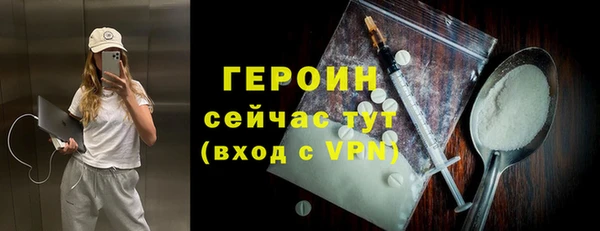 MDMA Premium VHQ Наволоки
