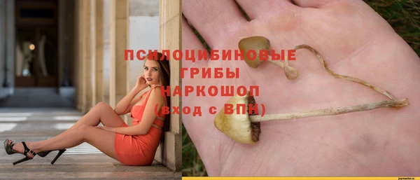 MDMA Premium VHQ Наволоки