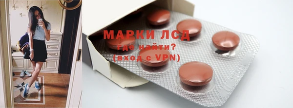 jwh Михайловск
