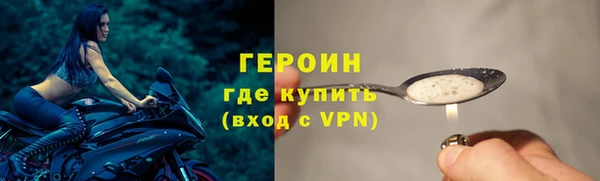 jwh Михайловск