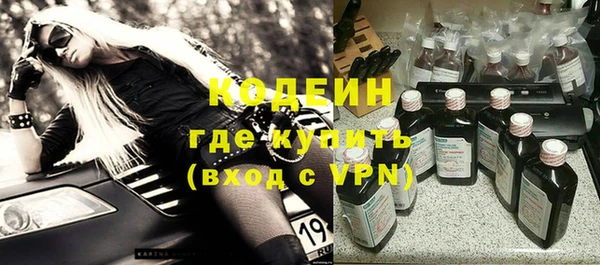 а пвп мука Михайловка