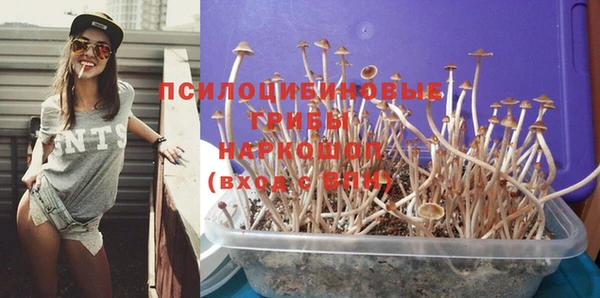 MDMA Premium VHQ Наволоки