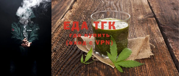 jwh Михайловск