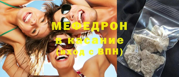 PSILOCYBIN Надым