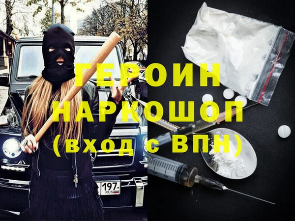 а пвп мука Михайловка