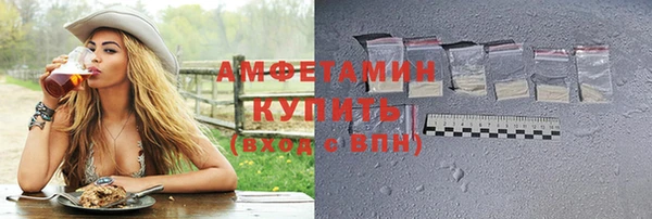 MDMA Premium VHQ Наволоки