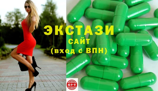 а пвп мука Михайловка