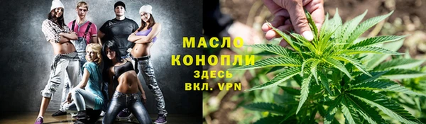 а пвп мука Михайловка