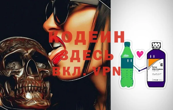 а пвп мука Михайловка