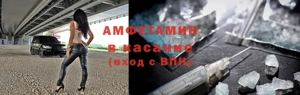а пвп мука Михайловка