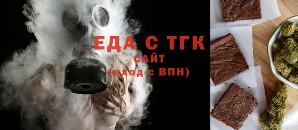 MDMA Premium VHQ Наволоки