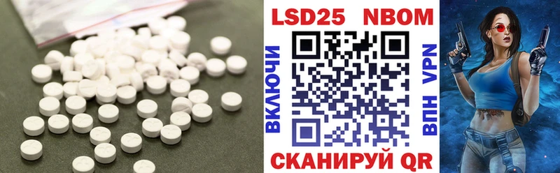 сайты даркнета клад  как найти закладки  Фёдоровский  ЛСД экстази кислота 