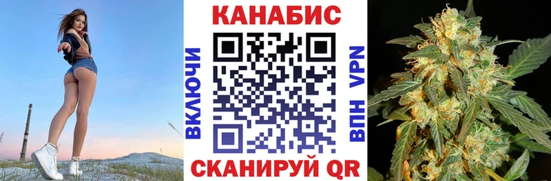 Конопля MAZAR  купить наркоту  Фёдоровский 